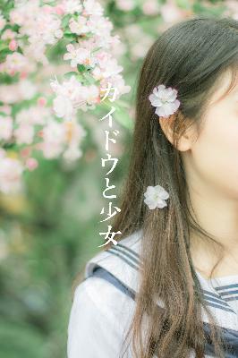 现在就出发第一季免费观看